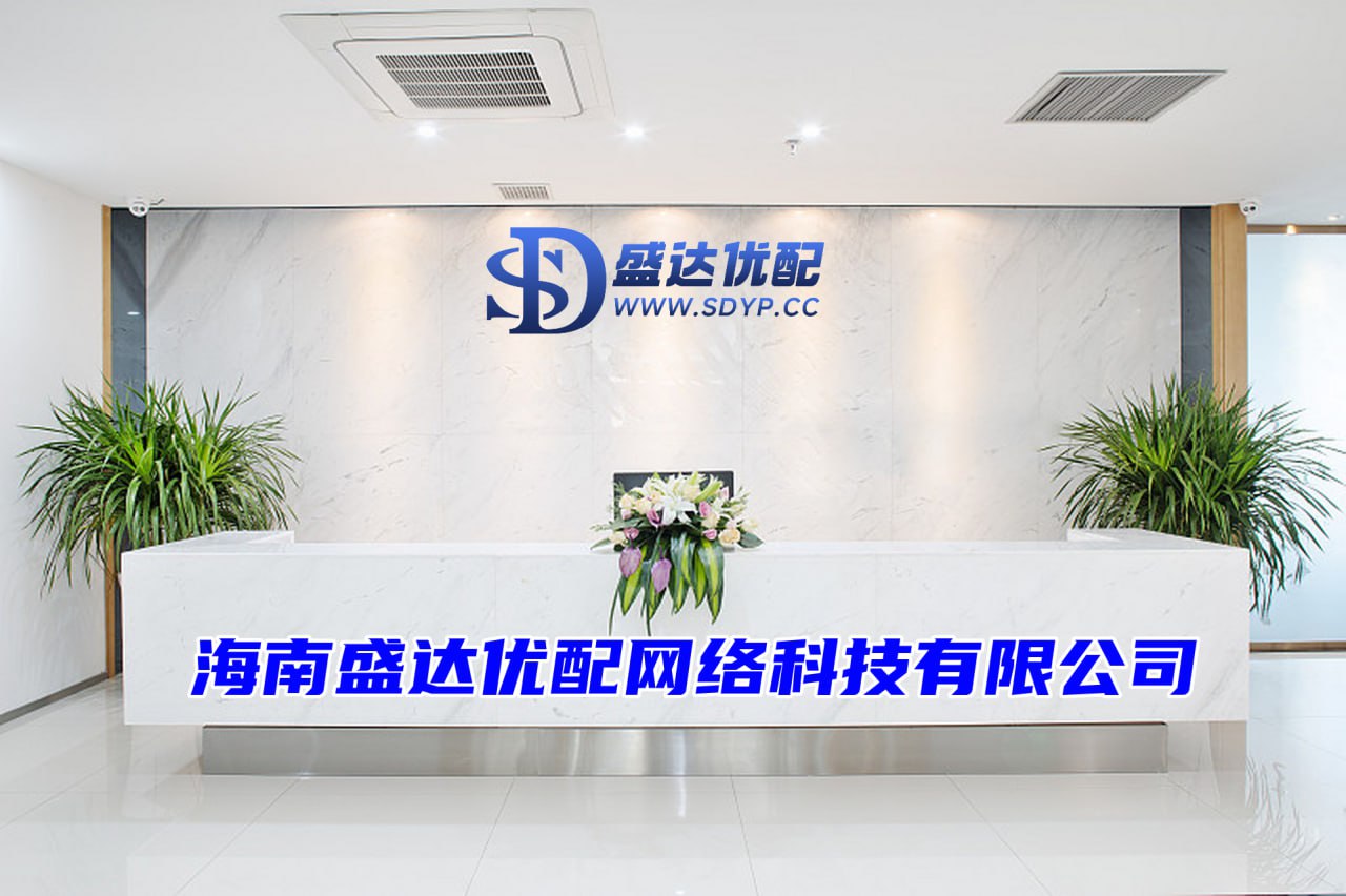 高开网配资-股票融资50万一天利息-股票配资理财-配资十大正规公司